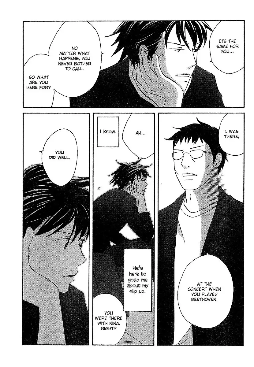 Nodame Cantabile Chapter 131 8